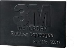 img 1 attached to 3M 05517 Wetordry Rubber Squeegee