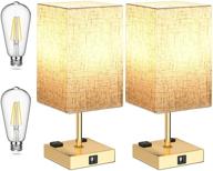 🌟 deeplite gold table lamp set - touch control, 3-way dimmable, usb charging ports, ac outlets, led bulbs - ideal for bedrooms, living rooms, nightstands, end/side tables (set of 2) logo