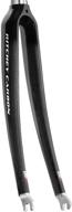 🚴 ritchey comp carbon road fork - high-performance 700c fork for road bikes: carbon fiber blade, alloy crown, short reach rim brake logo