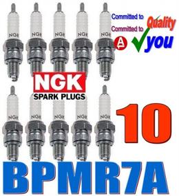 img 1 attached to NGK Свеча зажигания BPMR7A Пакет