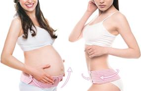 img 2 attached to 🤰 Bracoo Maternity Belt - Adjustable Belly Band for Pregnancy - Alleviate Fatigue, Support for Prenatal and Postpartum Comfort, MS61, Pink, One Size