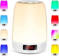 🌙 reawul night light bluetooth speaker: alarm clock, dimmable beside table lamp with 7 color options - perfect gift for women, men, teens, and kids логотип