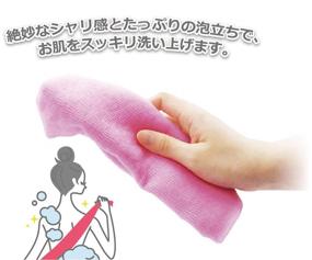 img 3 attached to 🛁 Cure Series Japanese Exfoliating Bath Towel from OHE - Super Hard Weave - Blue, 120cm: Reveal Smooth and Glowing Skin with Intense Exfoliation