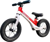 bobike balance bike: sturdy training bike for kids 2-6 years | 12-inch pneumatic tire | push walking bicycle | no-pedal adjustable set | perfect gift for boys and girls... logo