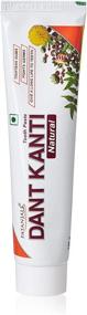 img 4 attached to 🦷 Dent Kanti Dental Cream by Patanjali - 100g