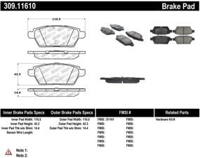 img 3 attached to СтопТек 309 11610 Тормозная система для уличной езды