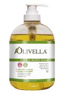 olivella face and body soap: exquisite blend of italian virgin olive oil - net 16.9 fl. oz. logo