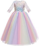 🦄 myrisam unicorn birthday princess dress for girls – long sleeve tulle gown for weddings, christmas parties, performances, and pageants logo