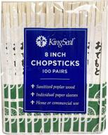 kingseal natural birch chopsticks sleeve logo