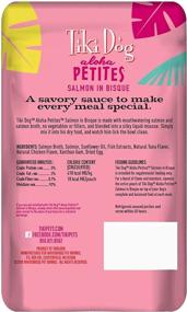 img 3 attached to 🐶 Tiki Dog Aloha Petites Flavor Booster Meaty Broth with Real Meat Chunks, Grain Free Dog Food Topper - Pack of 12