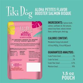 img 1 attached to 🐶 Tiki Dog Aloha Petites Flavor Booster Meaty Broth with Real Meat Chunks, Grain Free Dog Food Topper - Pack of 12