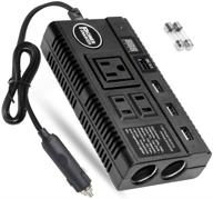 🔌 car power inverter 120w with 3 ac outlets, 4 usb ports, and dual cigarette lighter charger – ideal for charging phones, tablets, pc, laptops logo