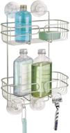 🚿 mdesign metal power lock suction shower caddy - 2 tier baskets, 2 hooks, satin finish - organize shampoo, conditioner, body wash, and more logo