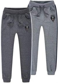 img 4 attached to TERODACO 2 Pack Active Sweatpants for Boys - Athletic Clothing in Active Version