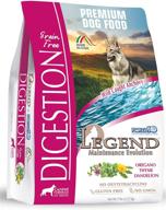 🐶 forza10 legend digestion sensitive stomach dog food - grain free, 5lbs - curative herbs formula with wild caught anchovy flavor - premium quality for adult dogs of all breeds logo