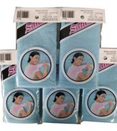 🛀 salux japanese beauty skin bath cloth/towel - blue 5 pack: your ultimate skincare essential logo