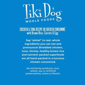 img 1 attached to 🐶 Tiki Dog Luau Wet: Exquisite Whole Foods for Your Furry Friend