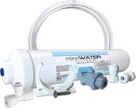 💧 water filtration kit manufacturers – inline solution logo