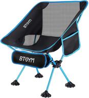 btoym ultralight backpacking lightweight anti sinking outdoor recreation logo