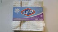 🧽 clorox dish cloths: 3-pack dishcloths with antimicrobial protection, bleach-safe dish rags logo