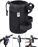 kemimoto bike cup holder - mesh pockets, no screw, water bottle holder 🚲 for mountain bikes, road, kids bikes, e-bikes - handlebar drink cup holder, up to 32oz logo