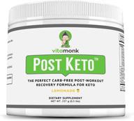🥤 vitamonk™ keto post workout recovery drink: optimal no-carb keto solution for faster recovery - men and women - no additives or sugar - non-gmo logo