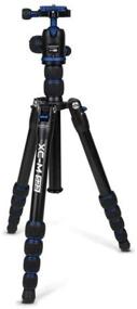 img 1 attached to ProMaster XC-M 522K Professional Tripod Kit With Head - Blue