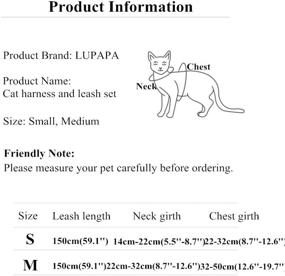 img 3 attached to Регулируемая привязь LUPAPA для прогулок на открытом воздухе