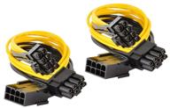 high-quality qaoquda 8 pin to dual pcie 8 pin y-splitter extension cable - perfect for mining and gaming! logo