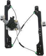 🔌 a-premium electric power window regulator with motor: compatible with cadillac srx 2010-2015 saab 9-4x 2011, front left driver side – top quality guaranteed logo