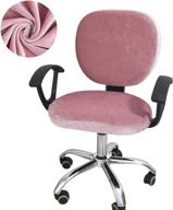 jinzio computer office chair slipcover logo