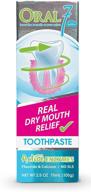 🌿 oral7 dry mouth moisturizing toothpaste with enzymes - 2.5oz (2-pack): combat dryness & promote oral health! logo