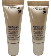 lancome absolue precious cells nourishing lip balm: pack of 2 (0.17 oz/5ml each), unbox now! logo