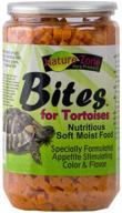 🐢 nature zone bites for tortoises: nourishing soft moist food - 24 oz logo
