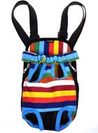 👜 vibrant patterned pet carrier bag with extended front legs: cosmos colorful strip design логотип