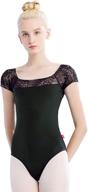 ballet leotards female collar clothes логотип