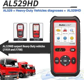 img 3 attached to Авторусский AL529HD Heavy Duty Code Reader Дизельный грузовик OBD2 Car 🚚 Диагностический сканер с бесплатной щеткой для экрана (Advanced AL519/AL529 + J1939 & J1708)