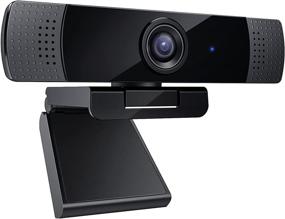 img 4 attached to 🎥 2021 Updated Full HD 1080p Webcam with Dual Stereo Microphones, Auto Light Correction for Video Chat & Online Conferencing, Windows & Mac Compatible, for PC & Laptop, USB Desktop Web Camera