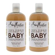 👶 shea moisture baby wash & shampoo - 100% virgin coconut oil (2 pack, 13 oz) logo
