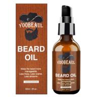 🧔 classic beard oil 60ml: organic tea tree & jojoba oils for moisturized, softened & strengthened beards! sandalwood scent & premium natural conditioning logo