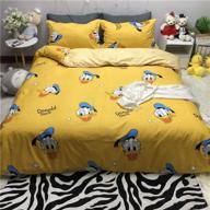 holy home bedding cartoon bedclothes logo