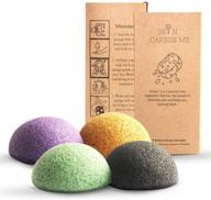 🌿 organic natural konjac sponge set: gentle facial exfoliation and deep pore cleansing - aloe vera, charcoal, lavender & turmeric logo