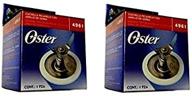 🔪 2 authentic osterizer blender blades 4961 with 2 sealing rings - genuine oster replacement parts! logo