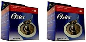 img 3 attached to 🔪 2 Authentic Osterizer Blender Blades 4961 with 2 Sealing Rings - Genuine Oster Replacement Parts!