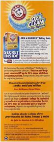 img 3 attached to Powerful 6-Pack: Arm & Hammer Extra Strength Odor Eliminator for Carpet and Room, 30 Ounce