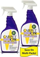 🧼 revitalize carpets instantly with carpet cpr spot & stain remover 32oz! logo