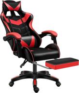 🎮 sibosen high back gaming chair, ergonomic pu leather desk chair with adjustable recline, swivel, footrest, lumbar support, headrest, armrest - red logo