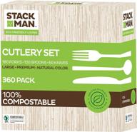 🌱 stack man 100% compostable plastic silverware, large premium heavy-duty flatware utensils - eco-friendly, bpi certified, 7.5 inch, natural wood-colored tableware logo