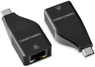 🔌 usb c to ethernet adapter 2pack | cablecreation usb c to rj45 lan network converter [thunderbolt 3 compatible] | 10/100/1000 mbps | for macbook pro 2019, xps, chromebook, galaxy s20/s10 logo