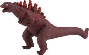 img 2 attached to Godzilla 2016 Third Movie Monster